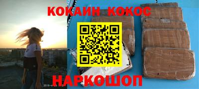 крисы Канаш