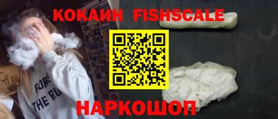 крисы Канаш