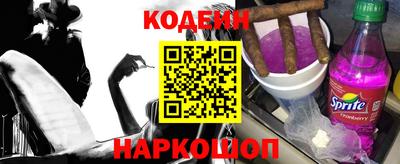 крисы Канаш