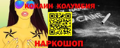 крисы Канаш