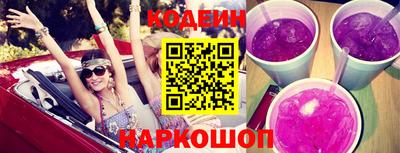крисы Канаш