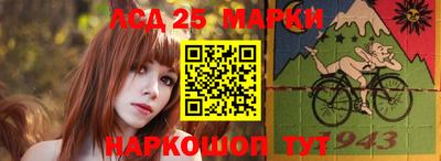 альфа пвп Кандалакша