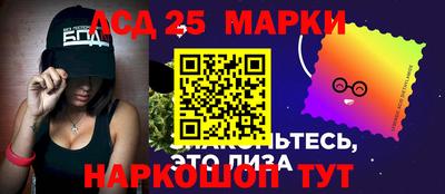 альфа пвп Кандалакша