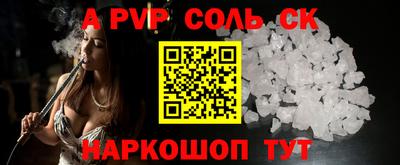 кокаин колумбия Камышлов