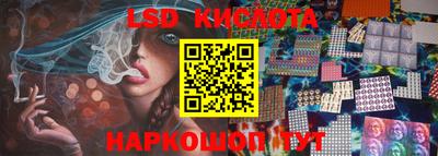крисы Канаш