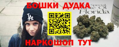 кокаин колумбия Камышлов