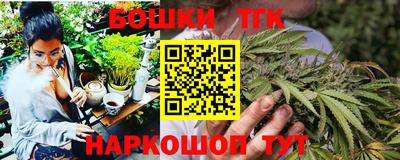 кокаин колумбия Камышлов