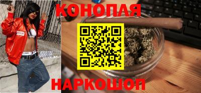 крисы Канаш