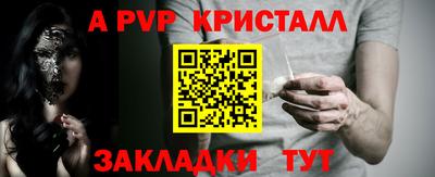 кокаин колумбия Камышлов