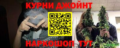 крисы Канаш