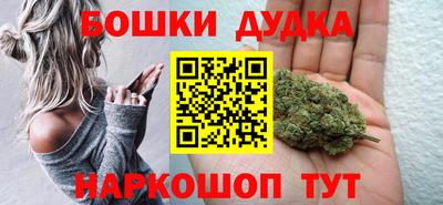 крисы Канаш