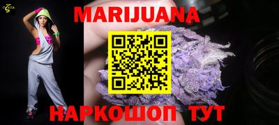 кокаин колумбия Камышлов