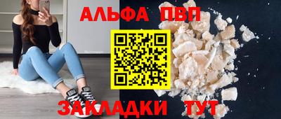 крисы Канаш