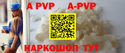кокаин колумбия Камышлов