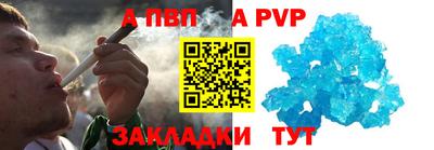 кокаин колумбия Камышлов