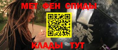 кокаин колумбия Камышлов