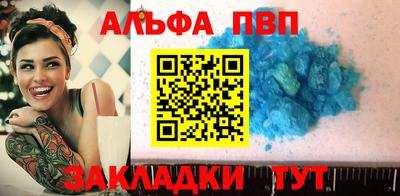 кокаин колумбия Камышлов