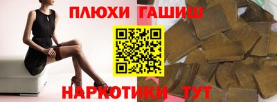 кокаин колумбия Камышлов