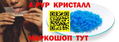 кокаин колумбия Камышлов