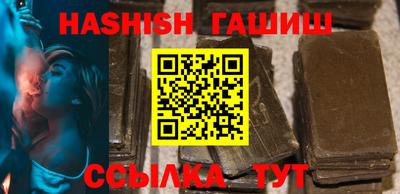 кокаин колумбия Камышлов