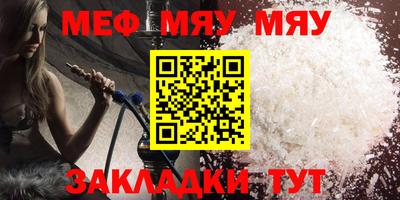 кокаин колумбия Камышлов