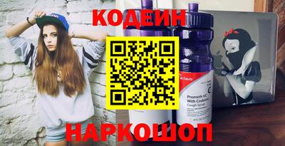 кокаин колумбия Камышлов