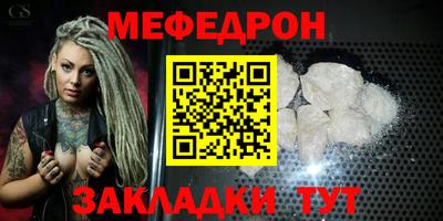 кокаин колумбия Камышлов